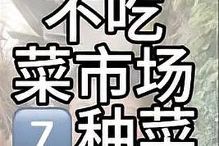 新利18全站下载截图2